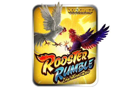Rooster-Rumble-1-1